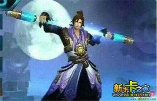 王者荣耀最新爆料至尊宝,王者荣耀全新英雄，月光下的传奇英雄降临  第1张